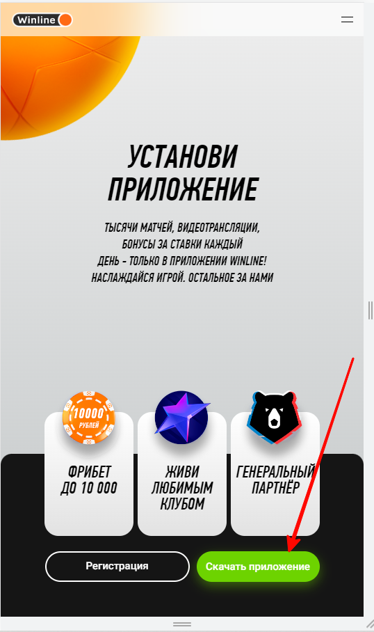 638470c41851e_1669624004-538x908.png
