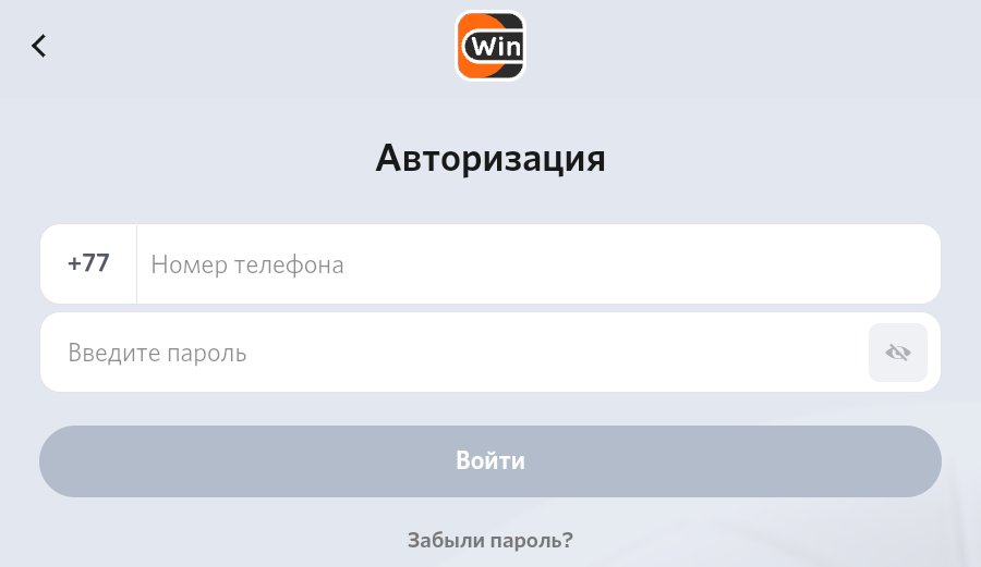 Вход в личный кабинет БК Winline
