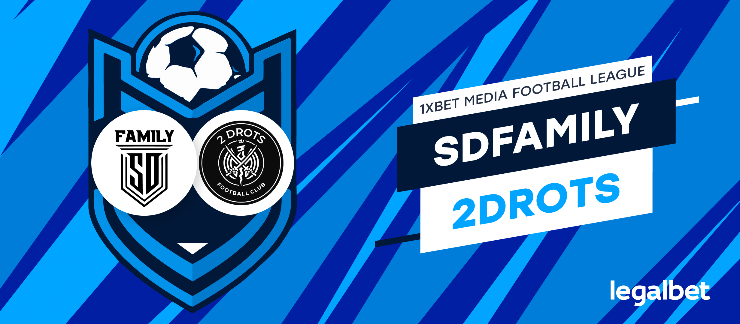 2Drots — SD Family: прогноз на финал 1xBet MFL 31 января