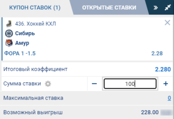 Пример Ф1 -1.5