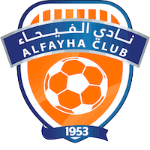 Logo Al Fayha